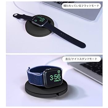 Amazon | PZOZ Apple Watch 充電スタンド Apple Watch Series 6